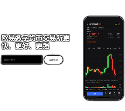 ETH-image